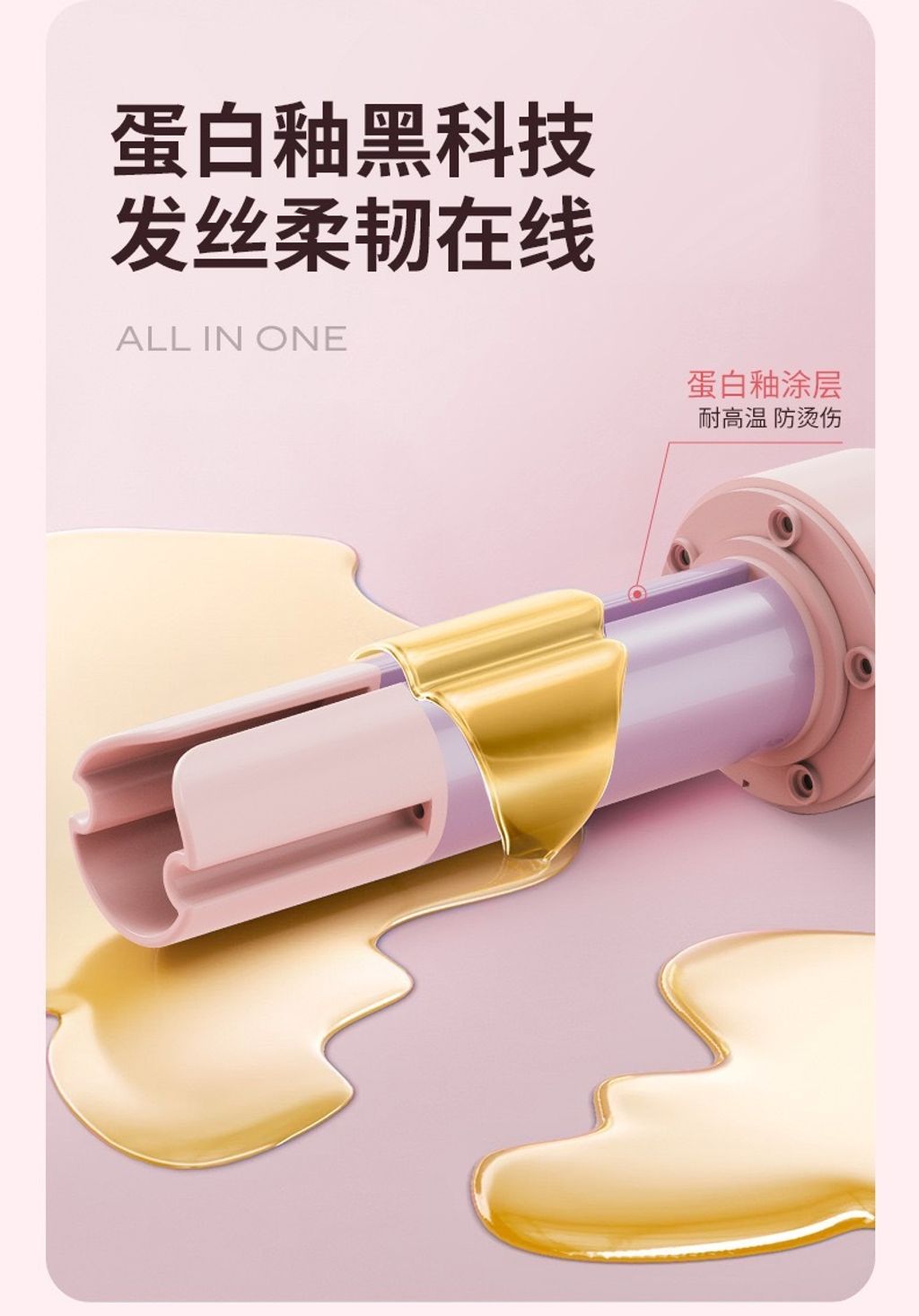 image_1D4FD30B-E30E-48D7-BC13-73836BBE2EB9_1777027024