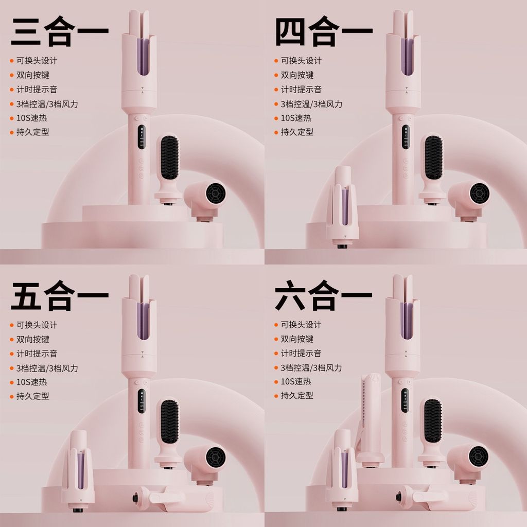 image_899D3458-E6C6-4CFF-973F-1129F1663FF0_1777027024