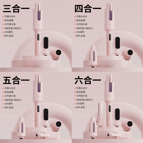 image_899D3458-E6C6-4CFF-973F-1129F1663FF0_1777027024