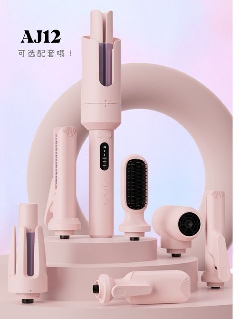 image_FF9C707B-430E-44DF-8BDE-CE67ABF2B5DC_1777027024