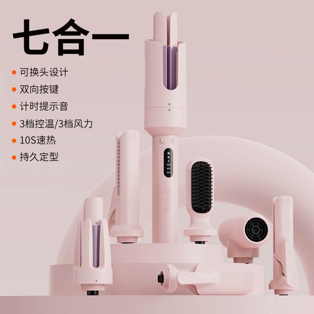 image_A2DC517D-E3AA-4086-9413-B53996D28574_1777027024