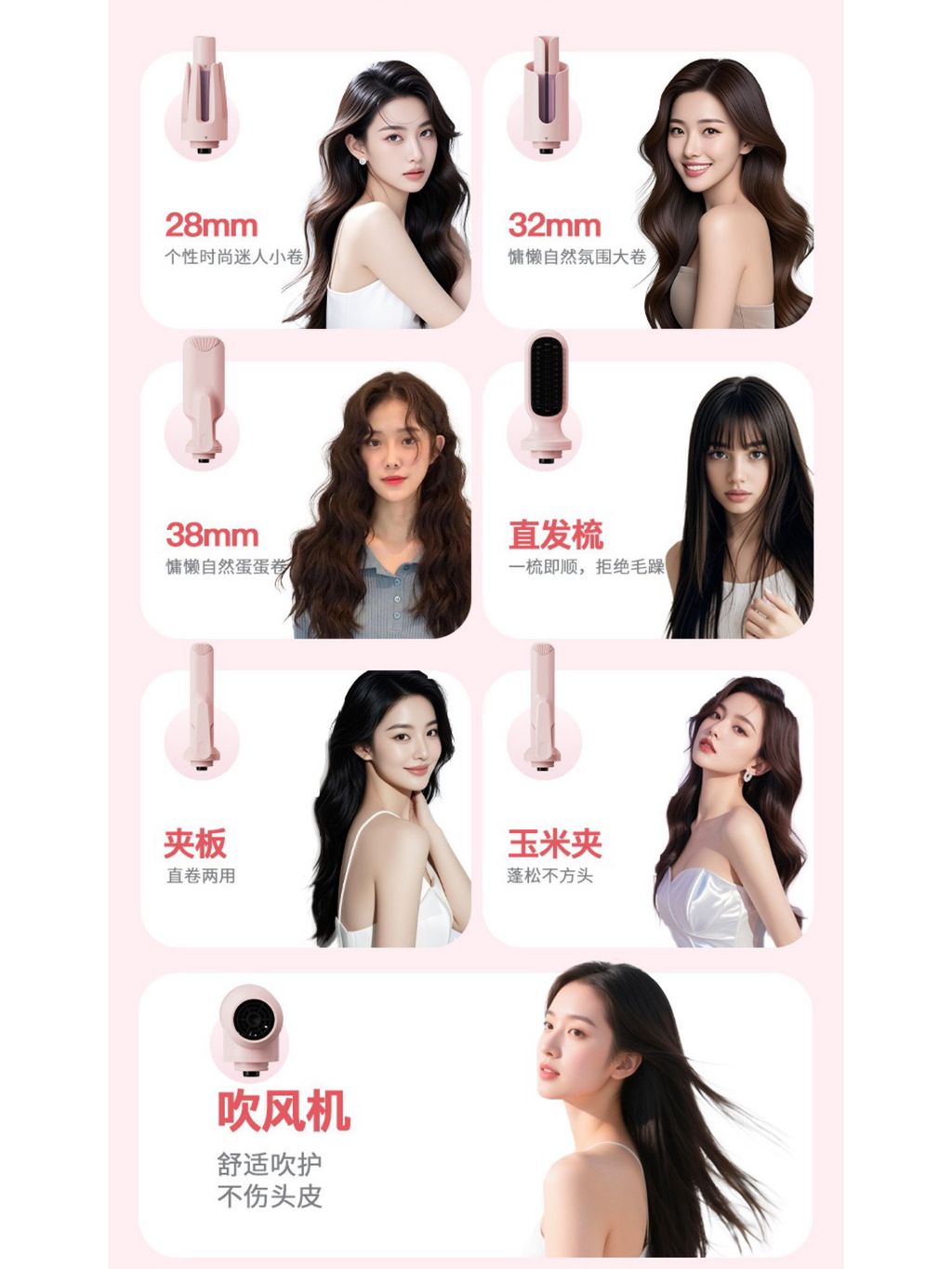 image_ABDF97F7-BA26-4CBC-AA6A-AAF473E72FF0_1777027033