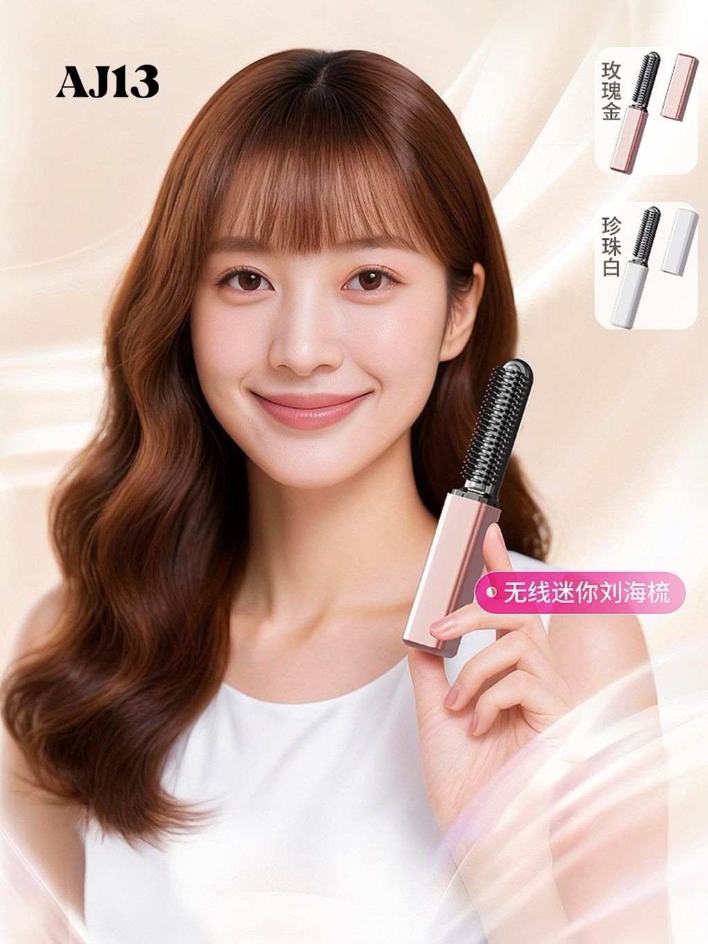 image_0F0941C8-4097-4AD7-8808-E9B4321B595B_1777027098