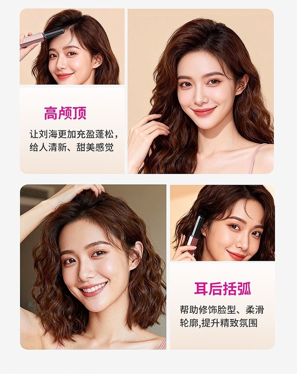 image_92695276-E5A3-4A86-989E-FD9A0A8D4116_1777027098