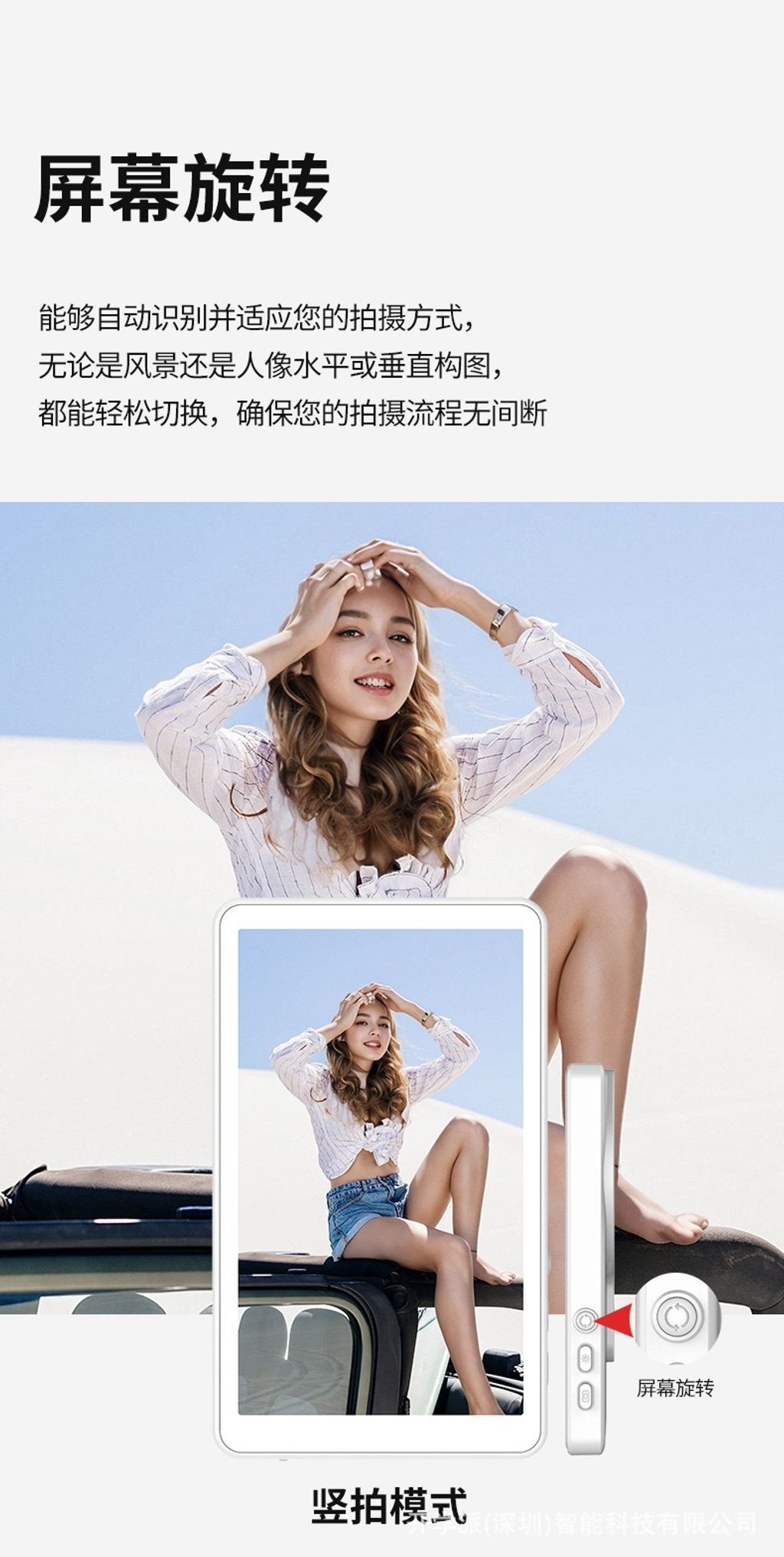 image_168FA597-5AB1-42CD-B149-07DC51279A13_1777027331