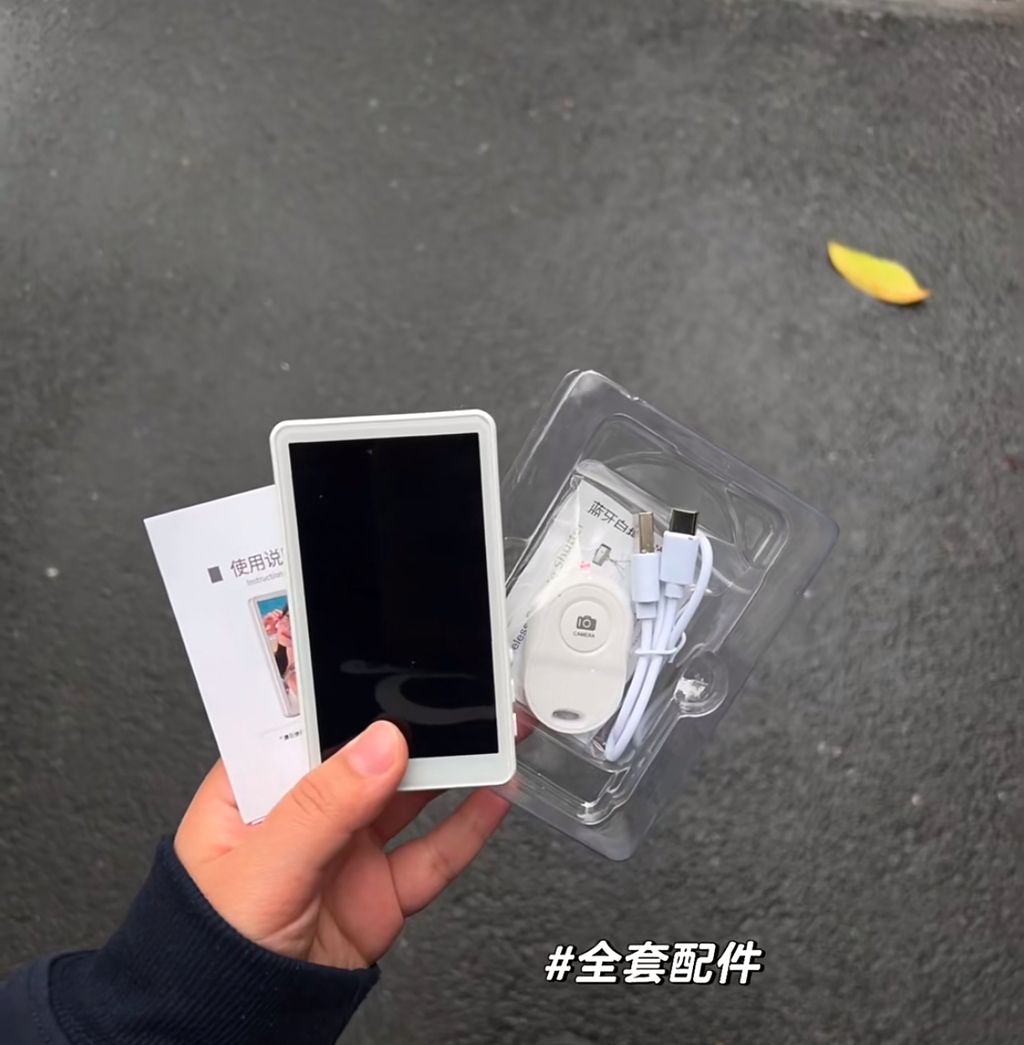 image_4E7FC22B-C14B-4531-AD7D-5F9B7040507A_1777027331