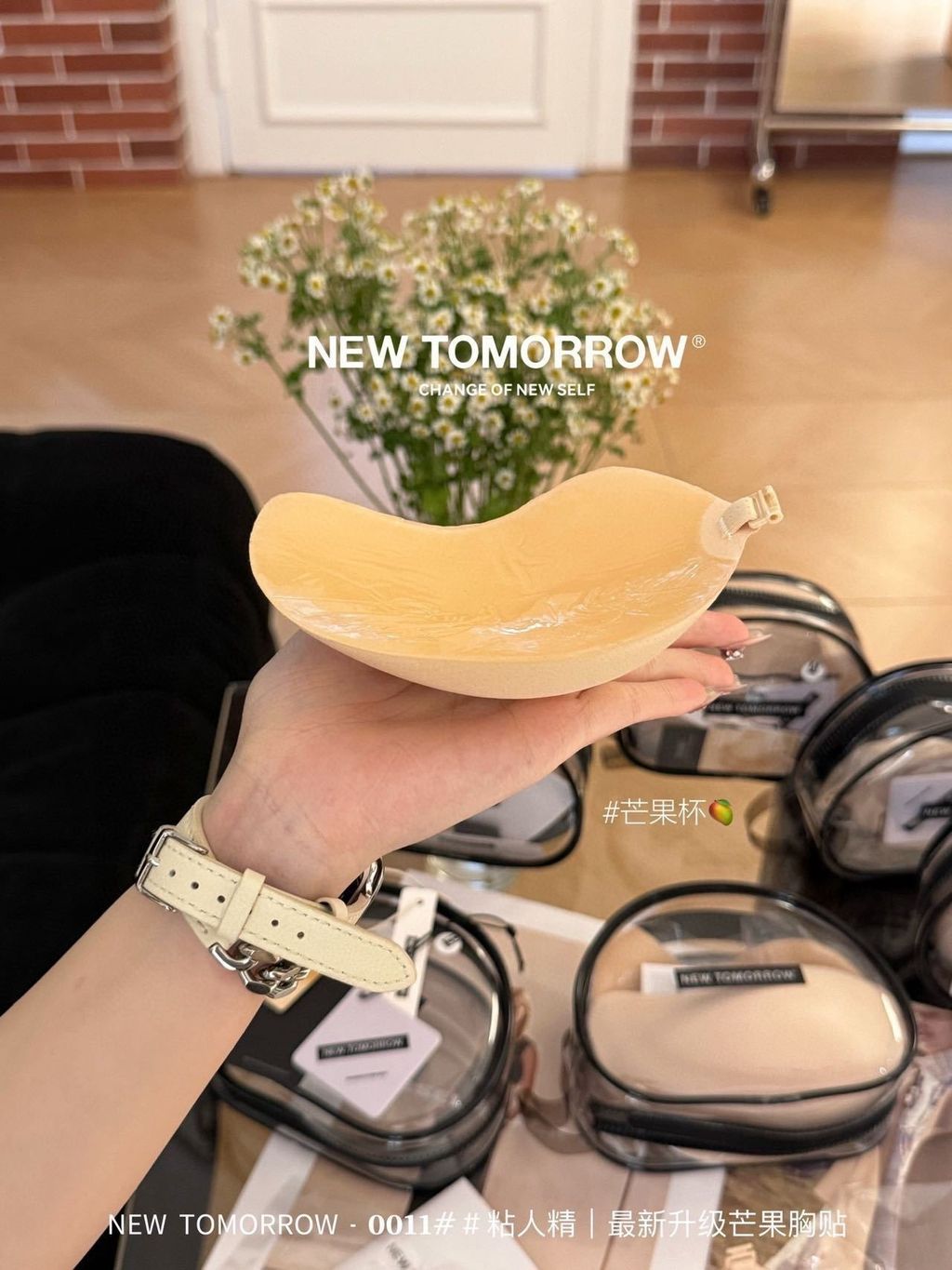 IMG_3103-1725101297582