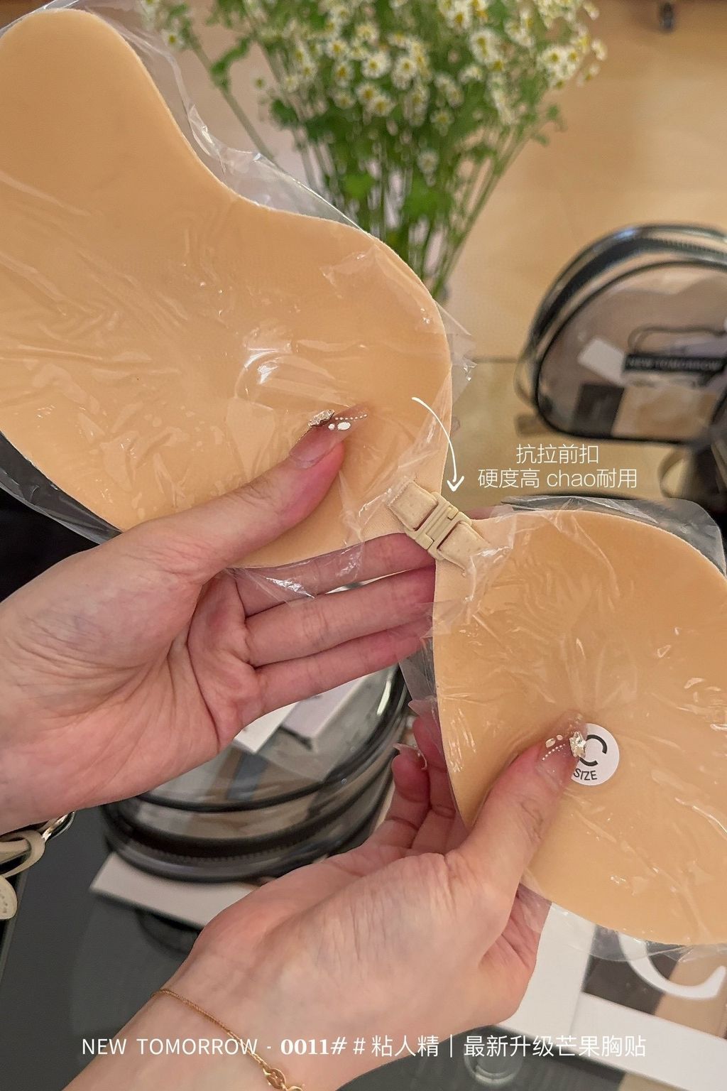 IMG_3099-1725101297590