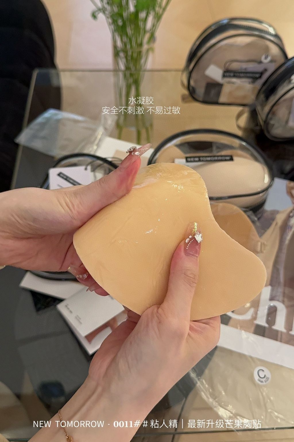 IMG_3100-1725101297596