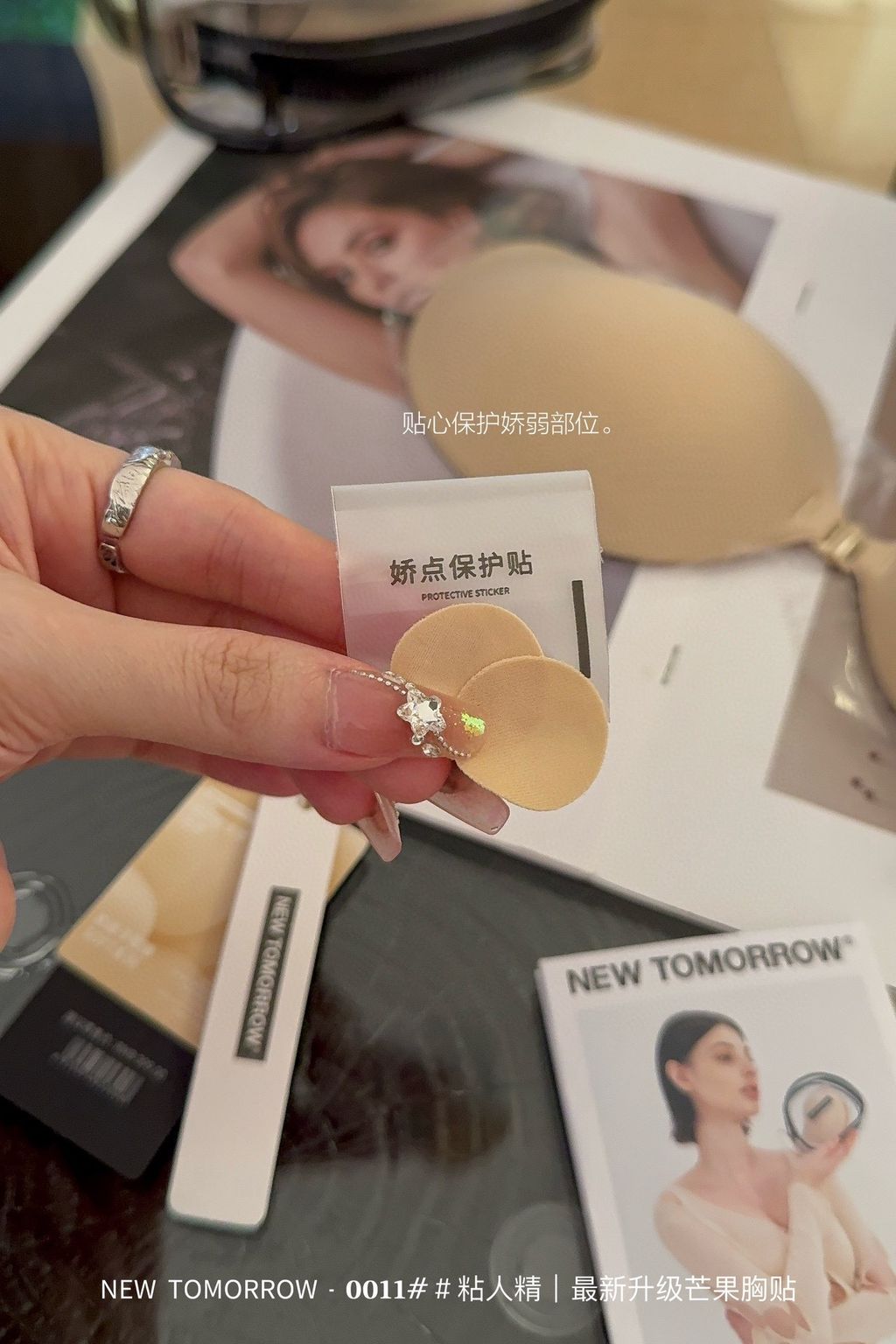 IMG_3098-1725101297611