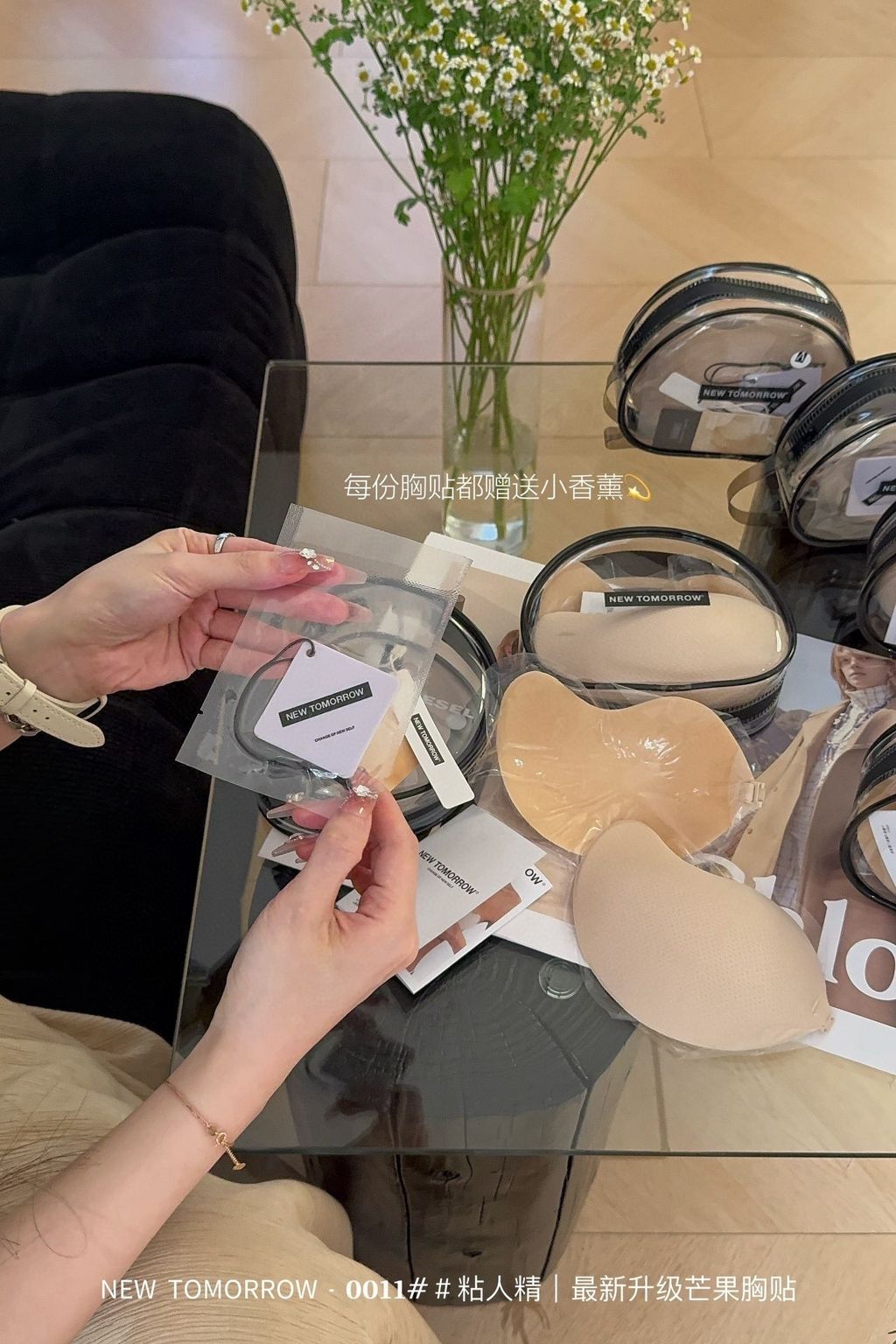 IMG_3101-1725101297618