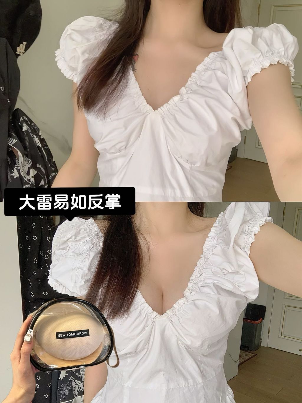 IMG_3113-1725101297627