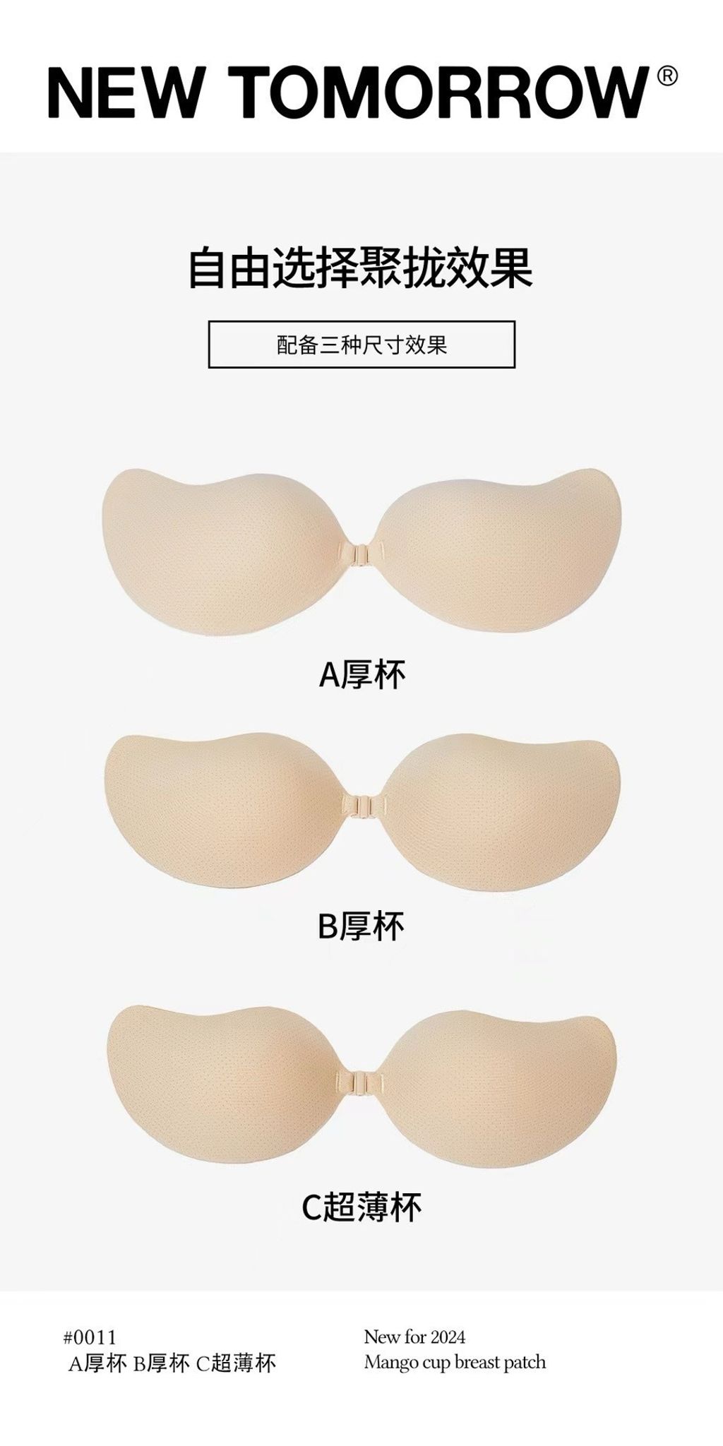 IMG_3115-1725101297634