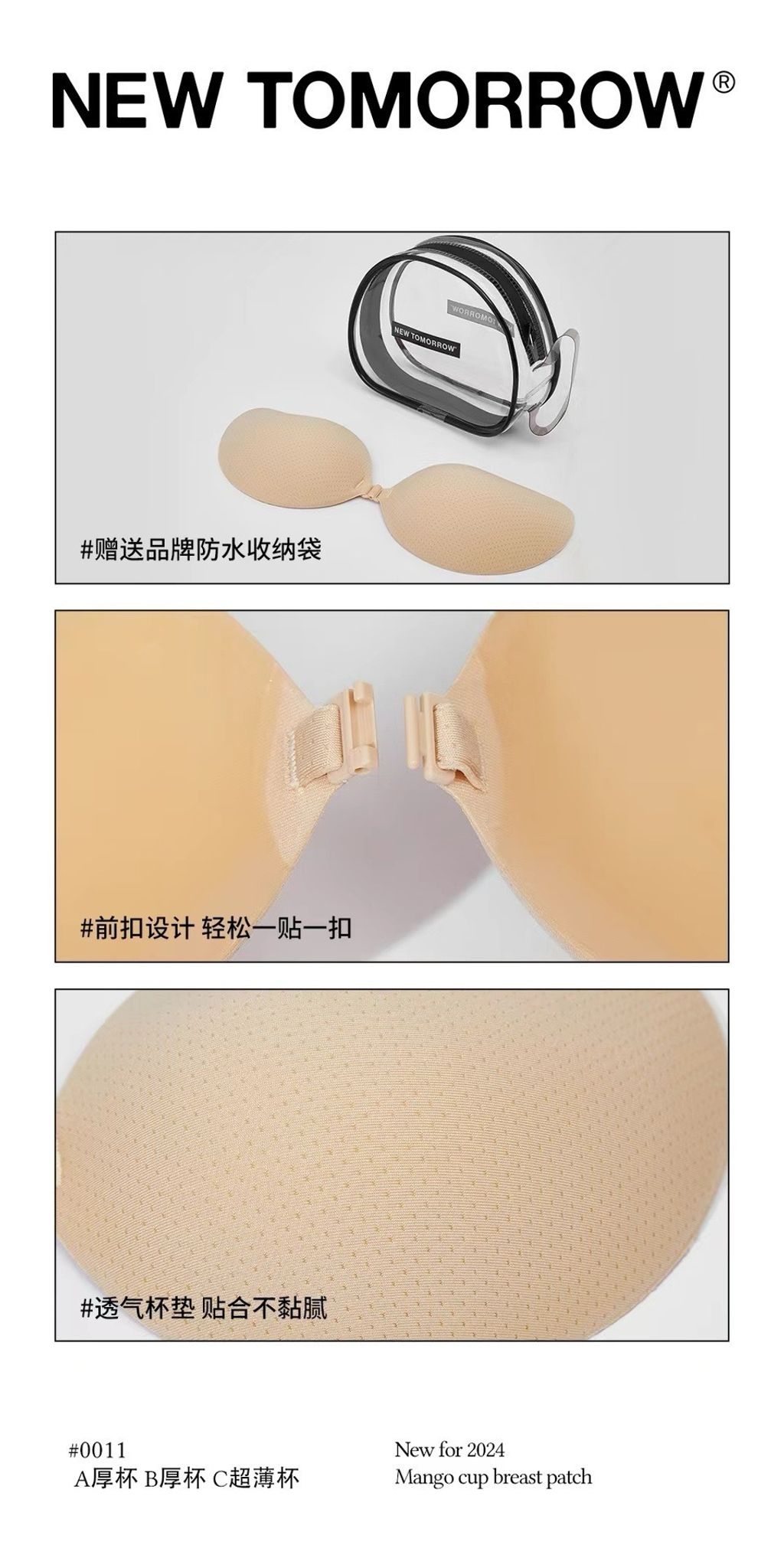 IMG_3117-1725101297649