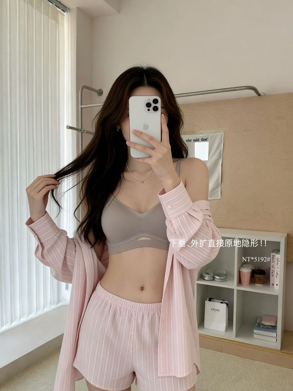 image_B5BFD8DB-AD73-4F27-9047-16DFB9DC167E_1777284385