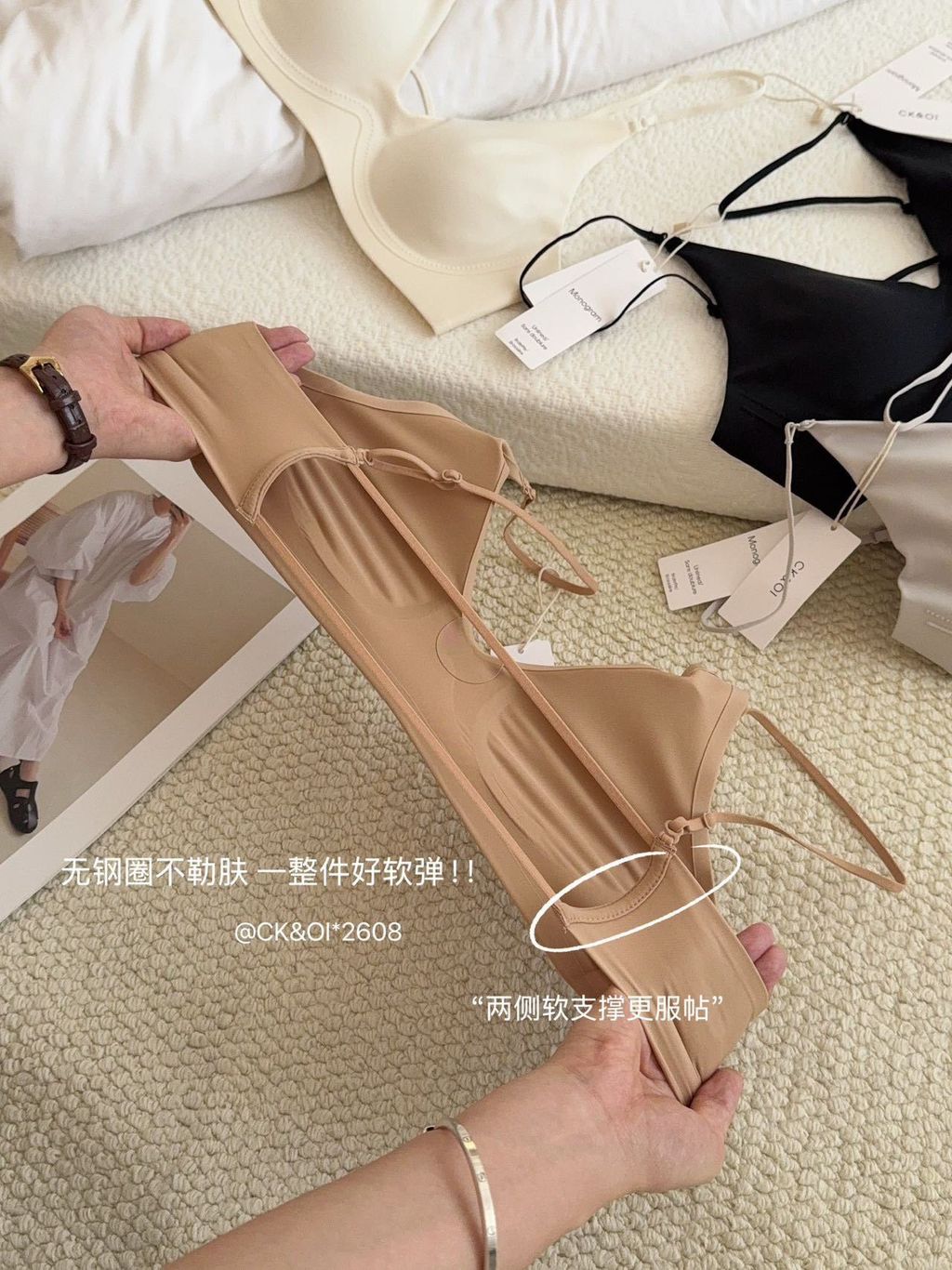 image_A825D5B1-8F22-492F-9DF9-F46A10C6ECBC_1777284503