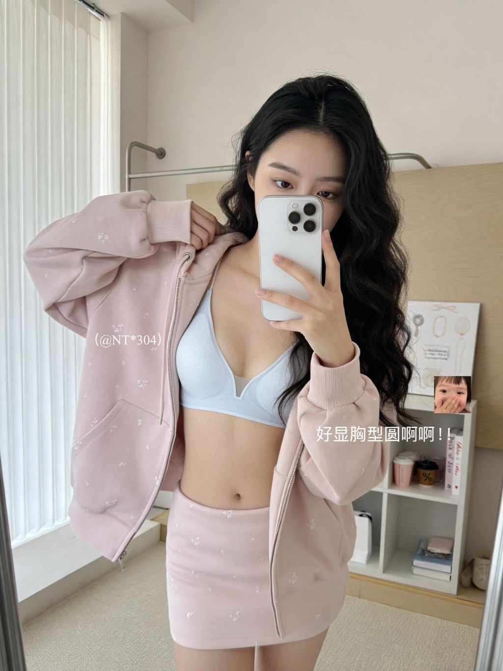 image_89D558B1-B657-40CA-BCCC-246CCC4DCEB9_1777284647