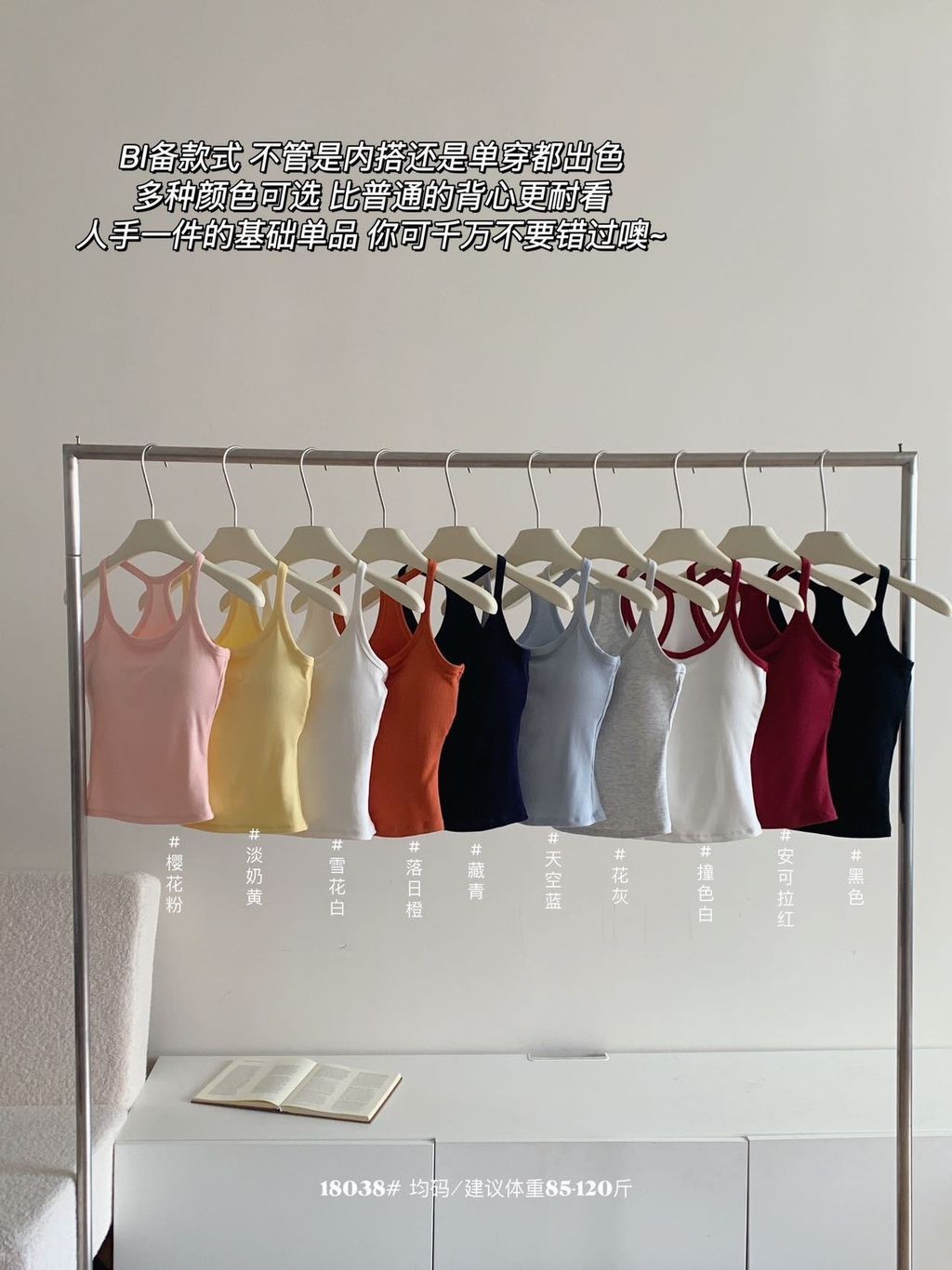 image_05B86D30-AFBF-4CA9-B0F7-B0321B4B9E2C_1772274548