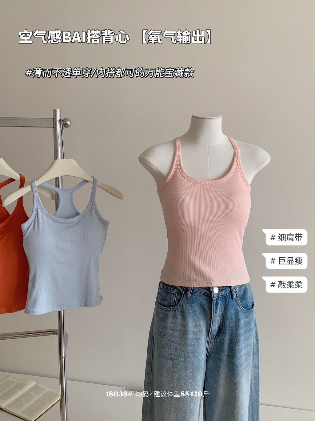 image_E175697E-807E-4A85-B758-425F1070412B_1772274548