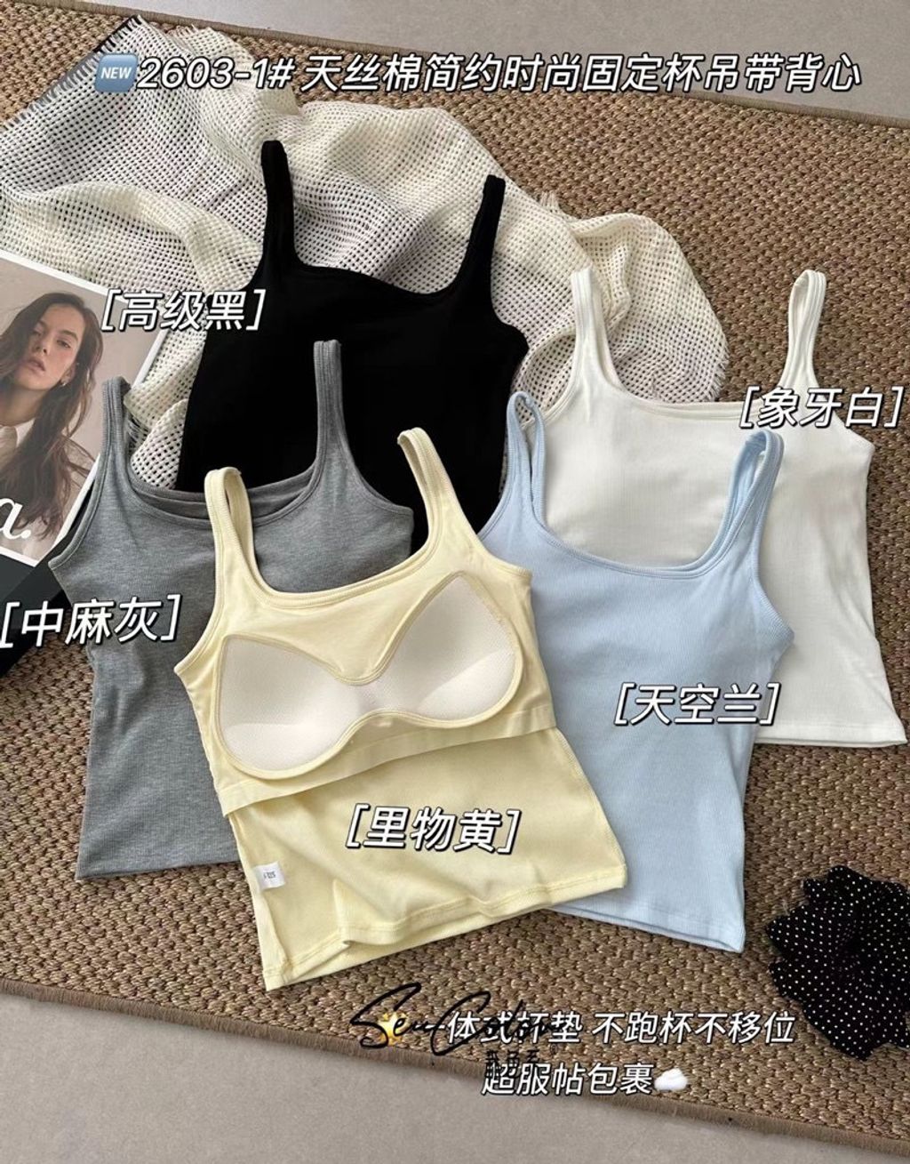 image_109105F2-989F-4627-B9DA-F2890E1CAE0D_1777366610