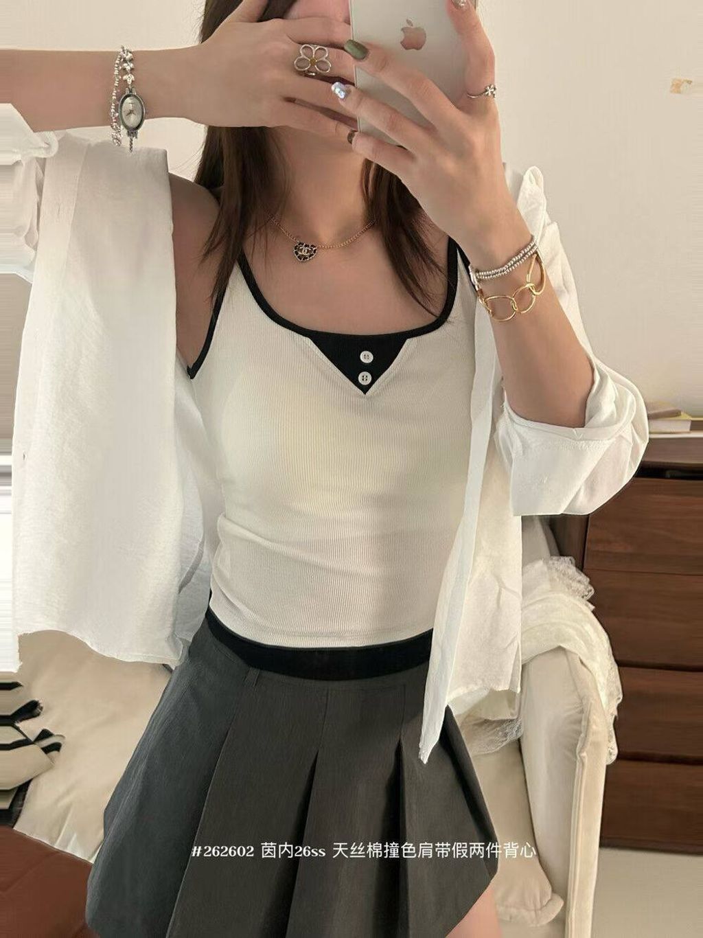 image_97B9D28F-86BC-466E-831D-6546DB83070F_1777366689