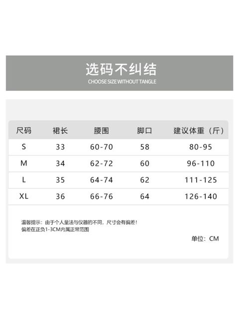 image_1621A9E4-E847-40B7-8453-D7B9DD2E87C3_1777448528