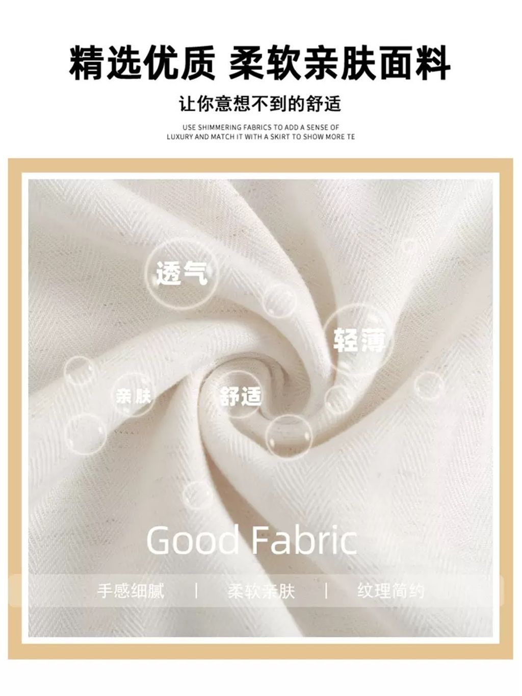 image_B4603912-C0FF-4407-B07A-294B040EFB89_1777448913