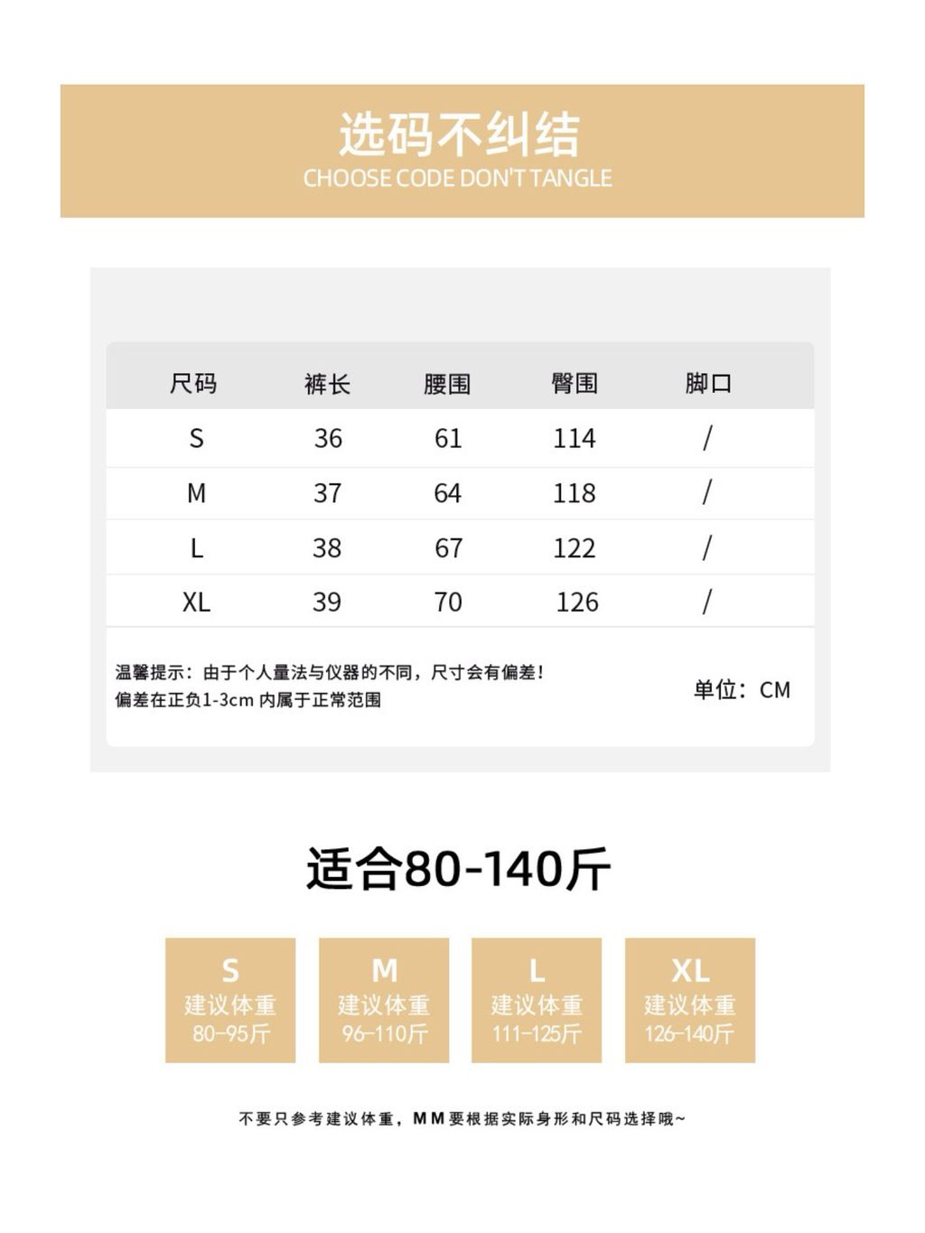 image_11C99873-F1E5-4CFC-BBA6-2C66066B81A0_1777448913