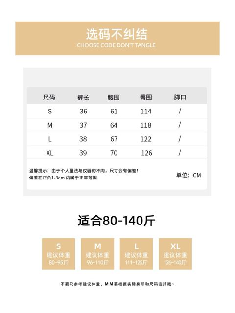 image_11C99873-F1E5-4CFC-BBA6-2C66066B81A0_1777448913