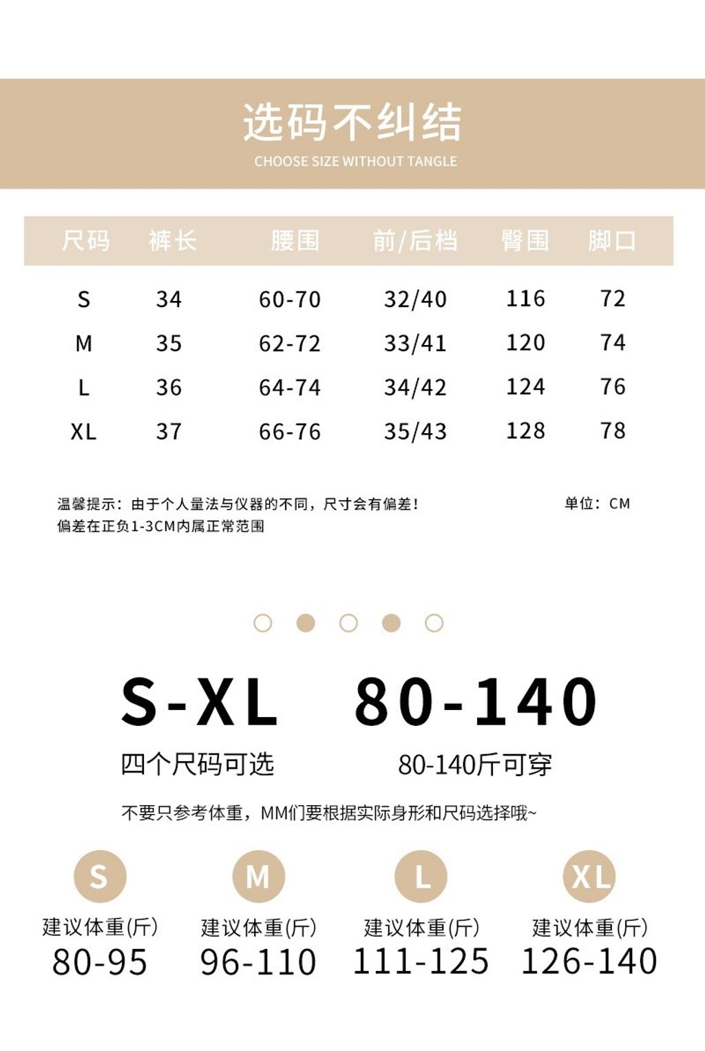 image_747B6A90-975A-4106-B357-B77B4DE286A6_1777449028