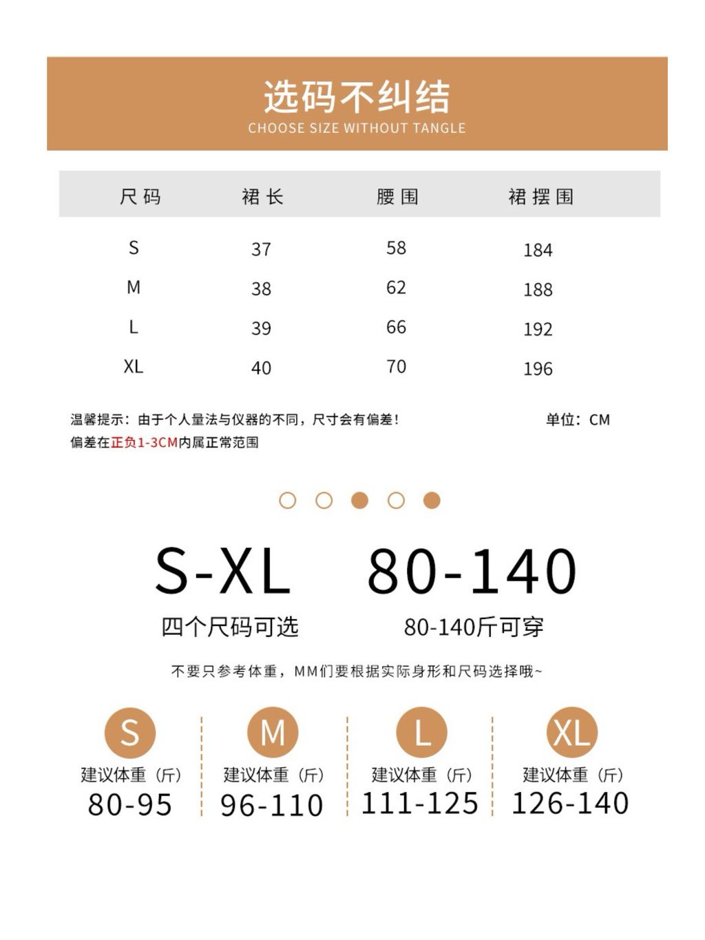 image_76A54FCE-3CF6-4A1A-B5C7-92323E327927_1777449512