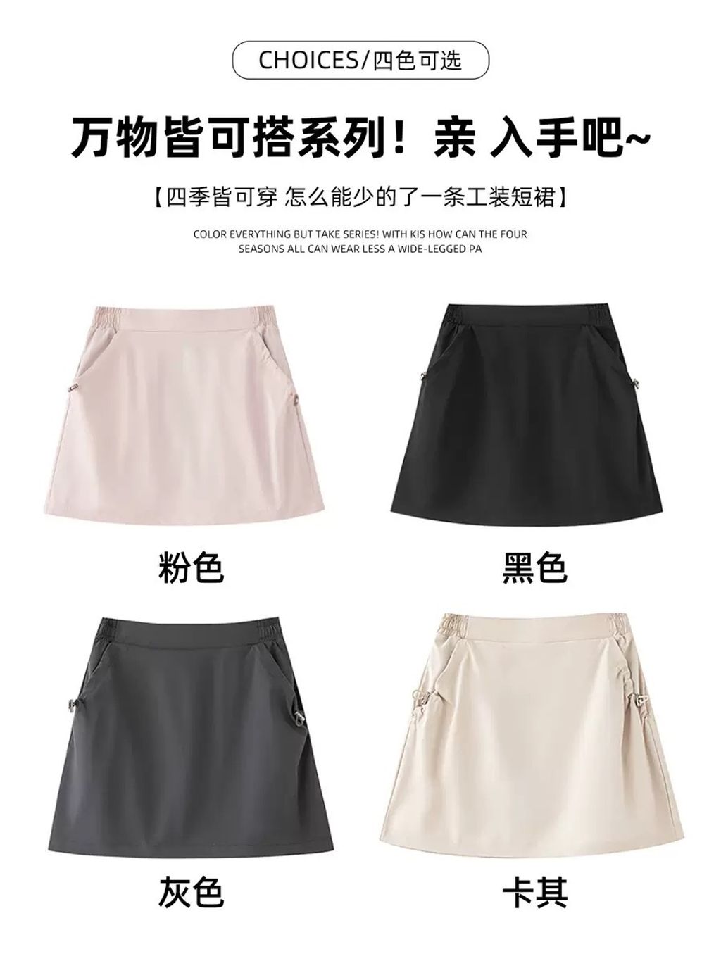 image_3078658E-E509-49FF-9E04-F757C5829148_1777449924