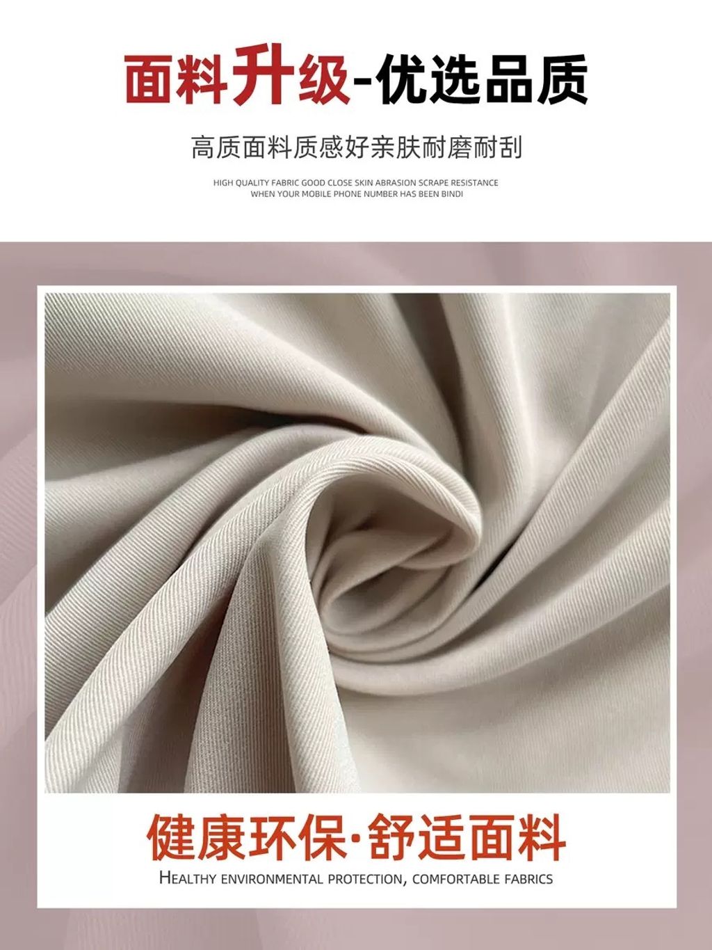 image_A983DF38-7AD9-4E36-A2FC-74E49EEF24EE_1777449924