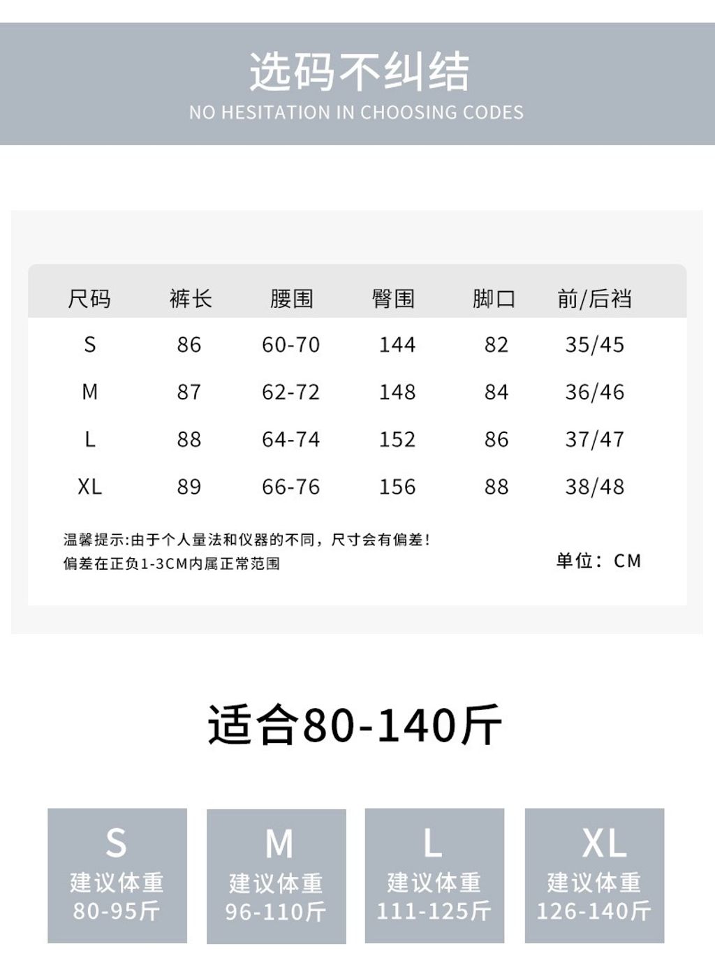 image_46C14684-0CB1-4FDA-8BA8-C1A67989D560_1777539974