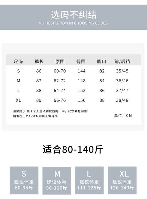 image_46C14684-0CB1-4FDA-8BA8-C1A67989D560_1777539974