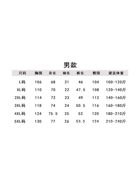 image_8B07DA75-6659-4AE3-8027-9CDAF599865C_1777629208