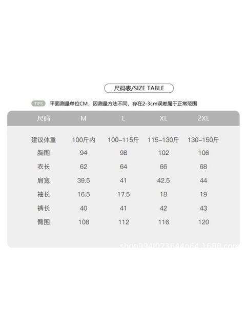 image_B88E15E9-2C21-4F71-B8EC-FB808B9D300E_1777629524