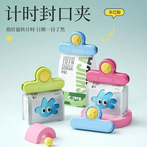 image_F8E0FFFA-BD8C-4DCF-A454-1EADE8378EE8_1777629909