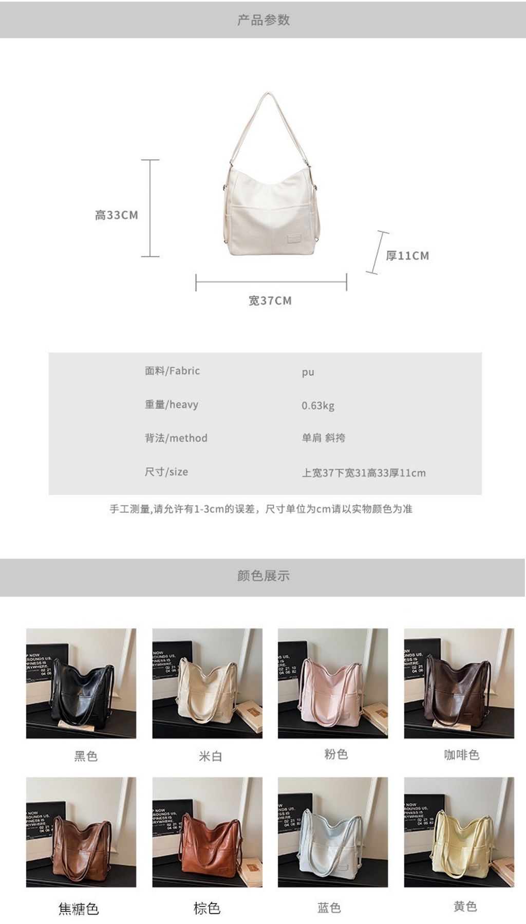 image_B9378BA1-39A0-409A-879E-3536FBDCF34A_1777718184