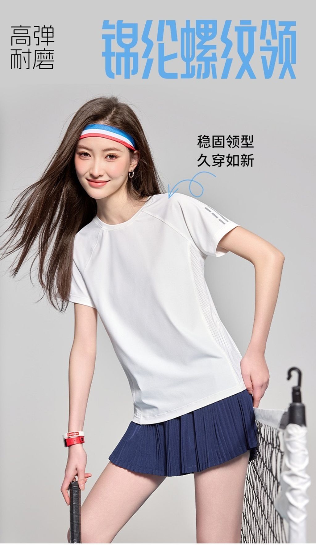 image_725357ED-EAE3-4E41-9AC6-805E6D4F2696_1777878565