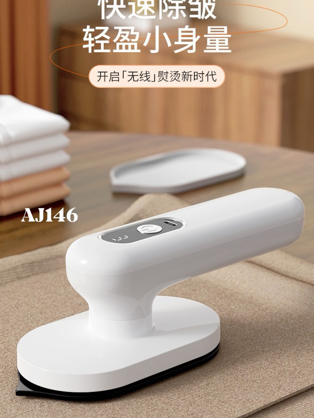 image_B79BE7DD-1665-4661-A776-CCC4A69A11E5_1777972132