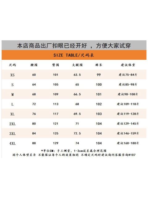 image_7C5C77E6-A79E-48FB-8EA1-9D1153212BA0_1778149935