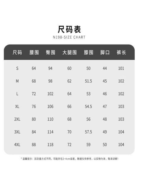 image_37813ECD-7FC3-43B1-9EF1-7E255E6466B2_1778150003