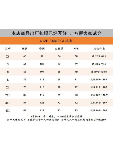 image_C702BCD7-8E74-4448-966D-94628FEA1182_1778150069