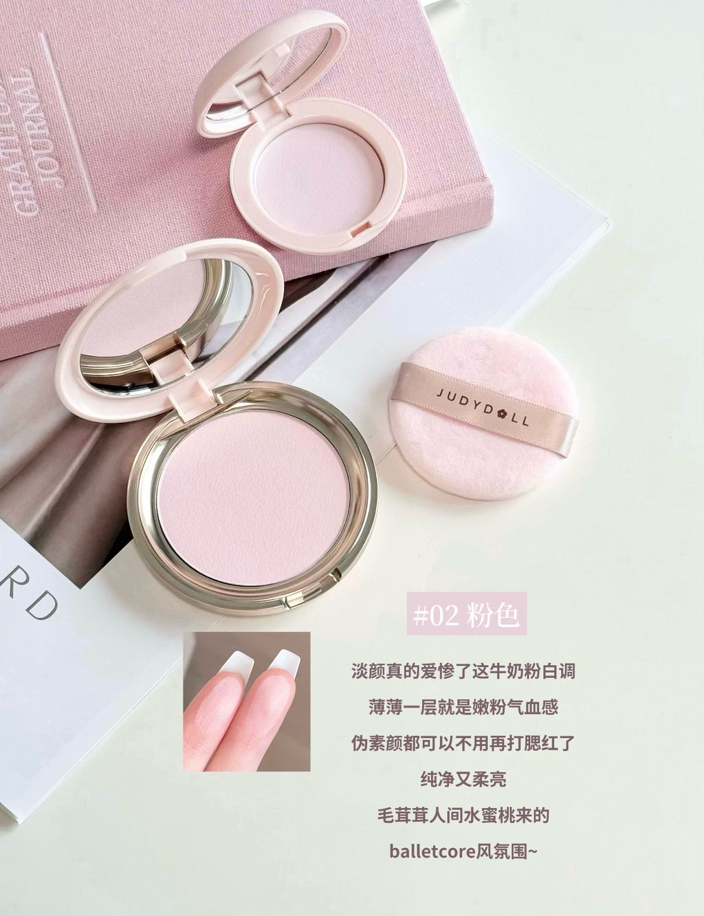 image_9AEE3C93-A0A8-479C-AD50-D2E75E17F1DC_1778235299