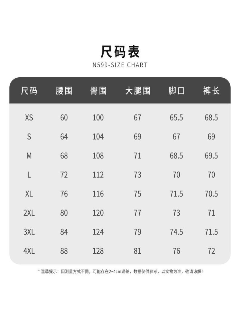 image_F16641BA-7609-45E2-9E9C-166EAD55512E_1779786481