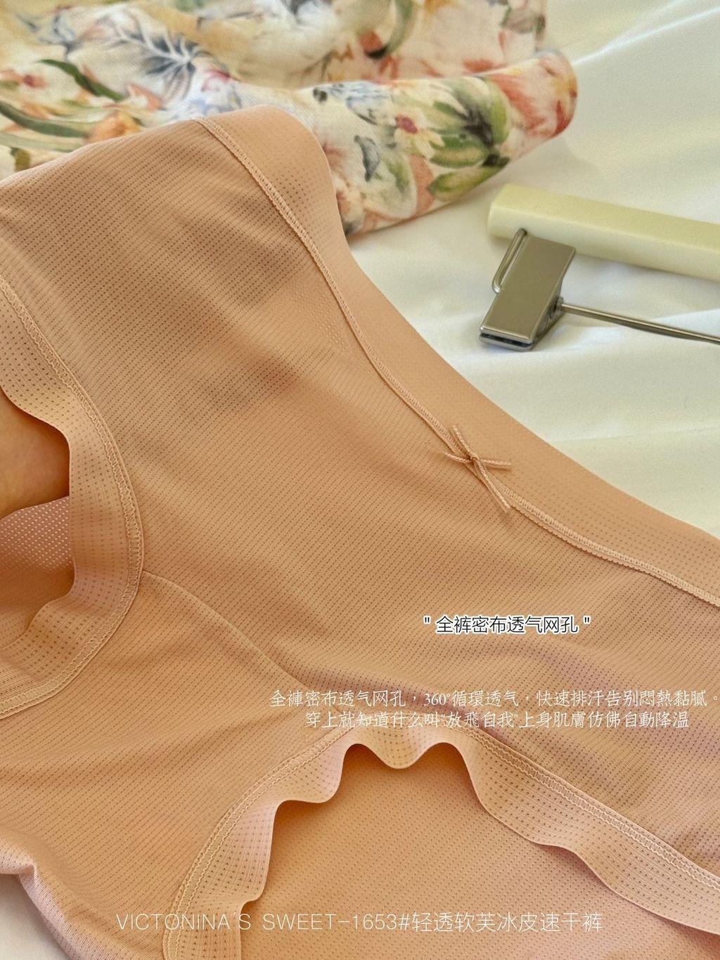 image_3E0EB7A5-D733-472C-8DFD-258DDC67F912_1781947169