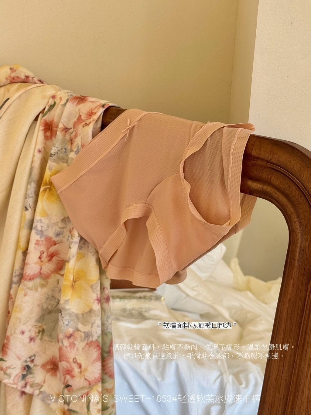 image_1300E847-FDB9-4ACD-AE0D-B9AA6FFA862E_1781947169