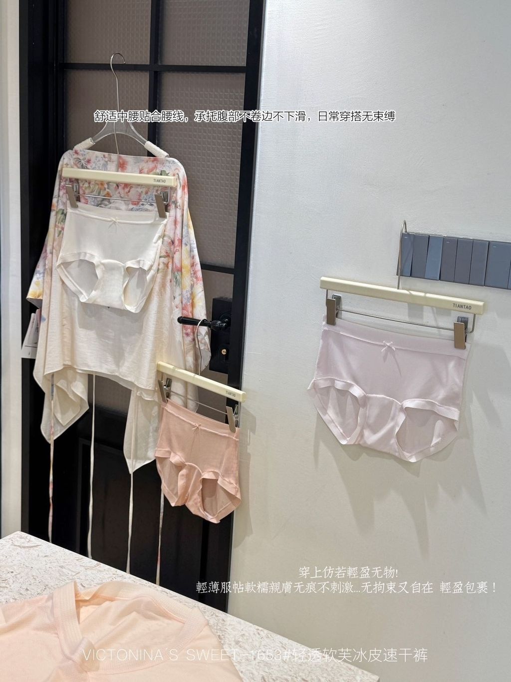 image_F39564BE-2131-4050-AEFE-15A1F9688BF3_1781947169