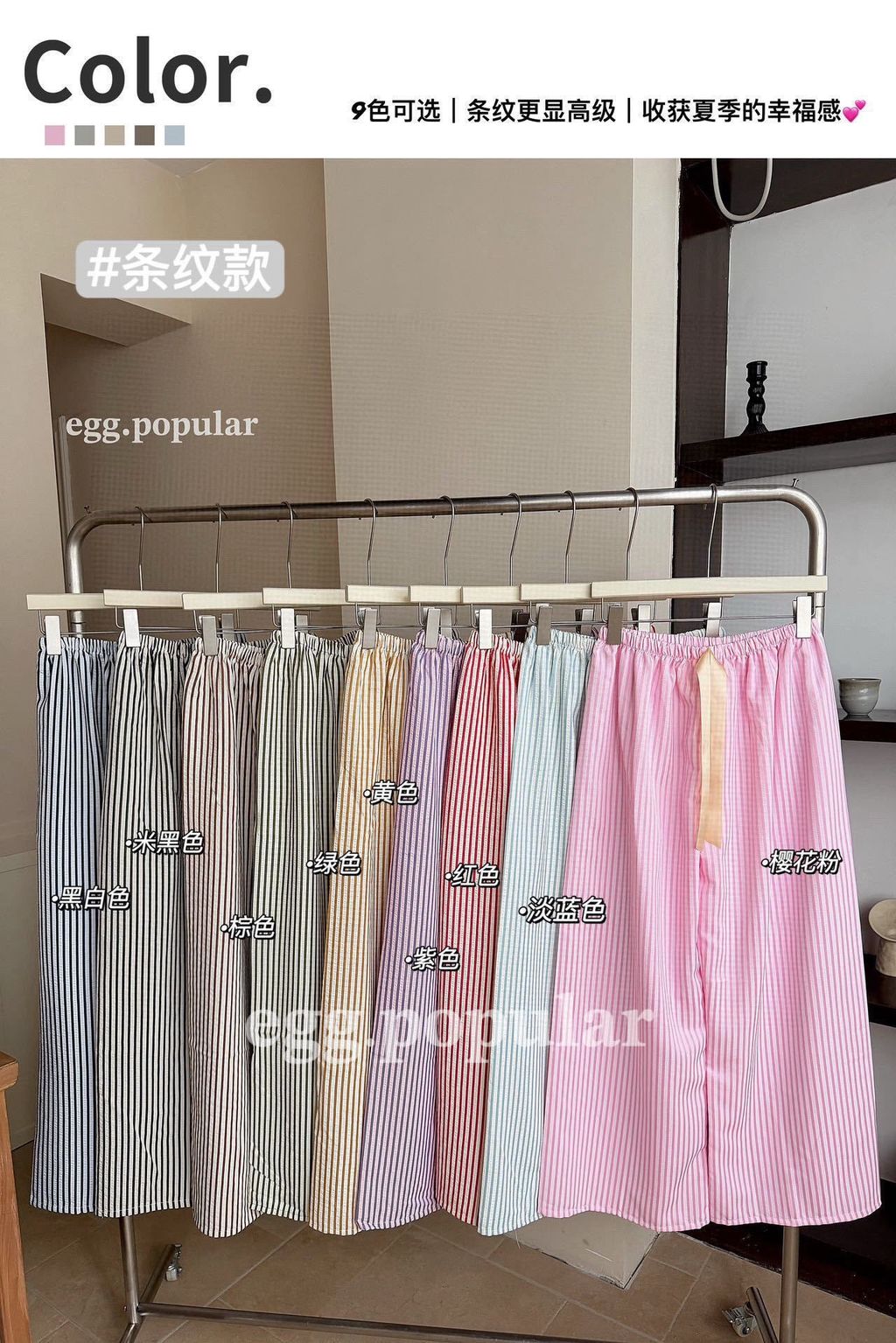 image_B8CD550E-C1F6-431C-A7F8-8FFB6B751833_1781947479